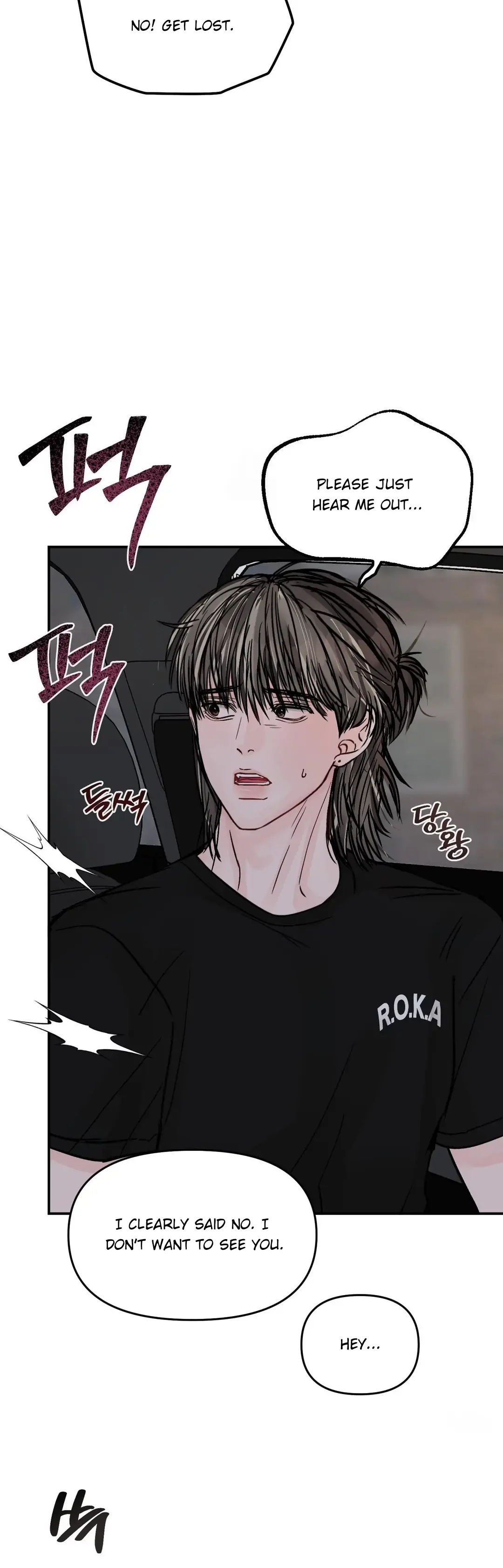 What Can’t Be Broken [Chi] - Chapter 34 manhwa