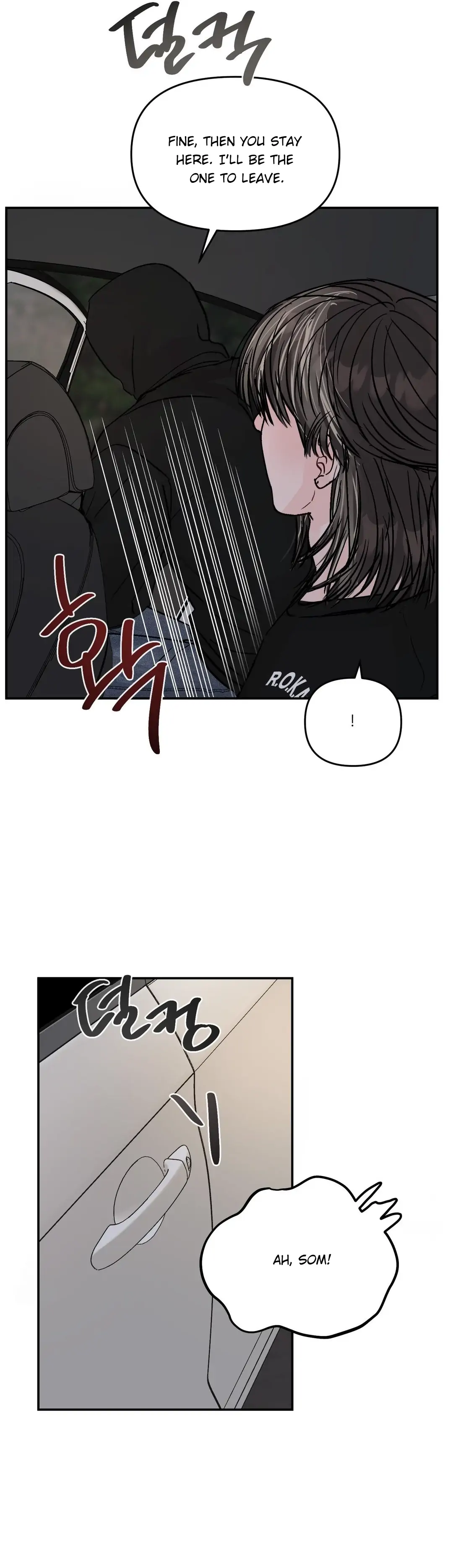 What Can’t Be Broken [Chi] - Chapter 34 manhwa