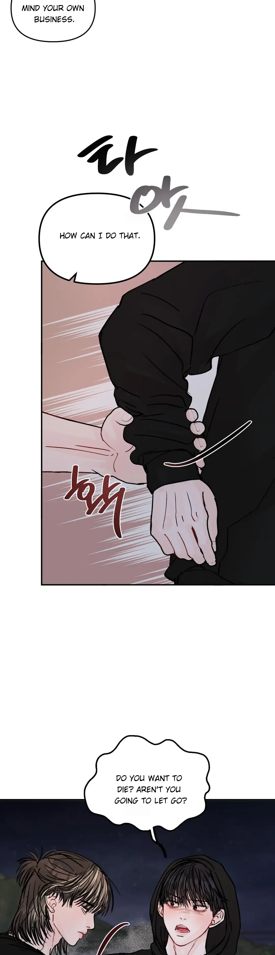What Can’t Be Broken [Chi] - Chapter 34 manhwa