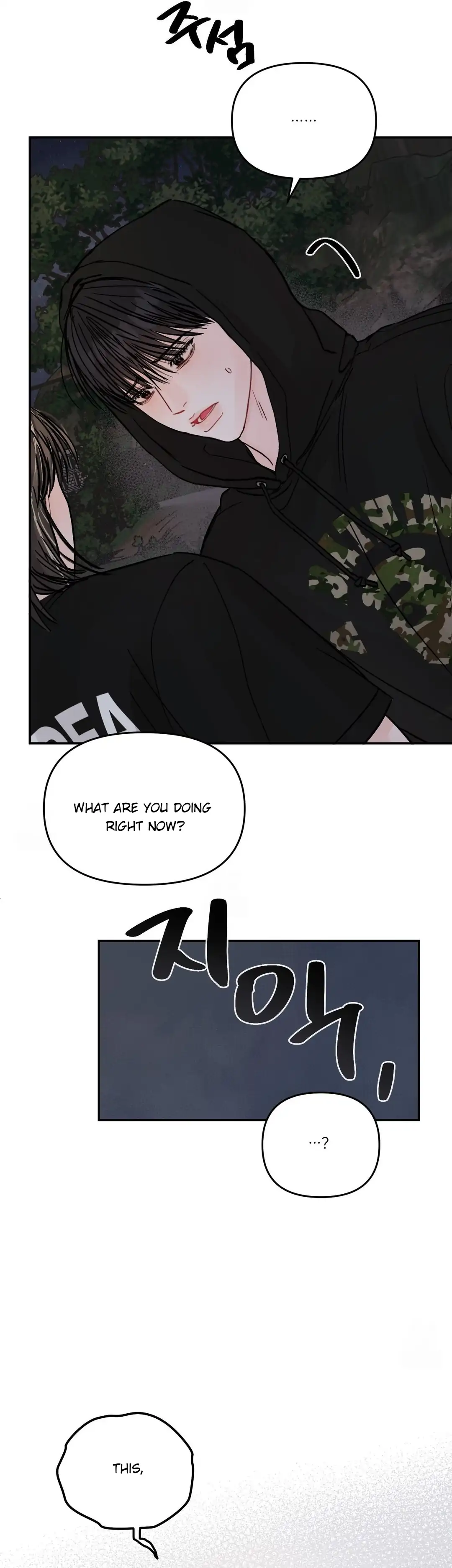 What Can’t Be Broken [Chi] - Chapter 34 manhwa