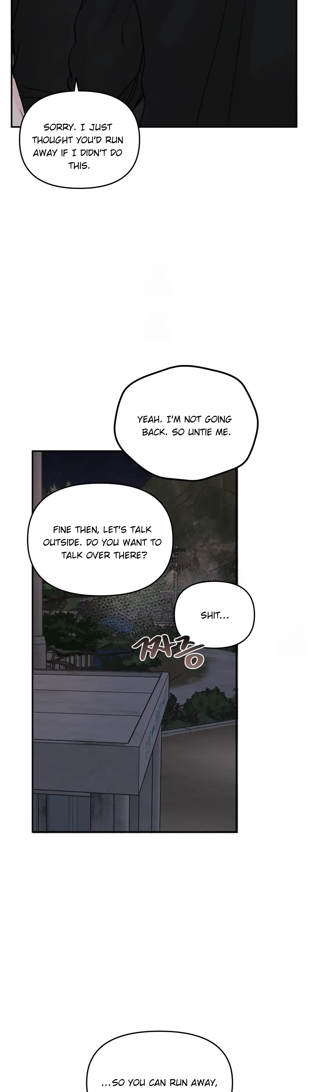 What Can’t Be Broken [Chi] - Chapter 34 manhwa