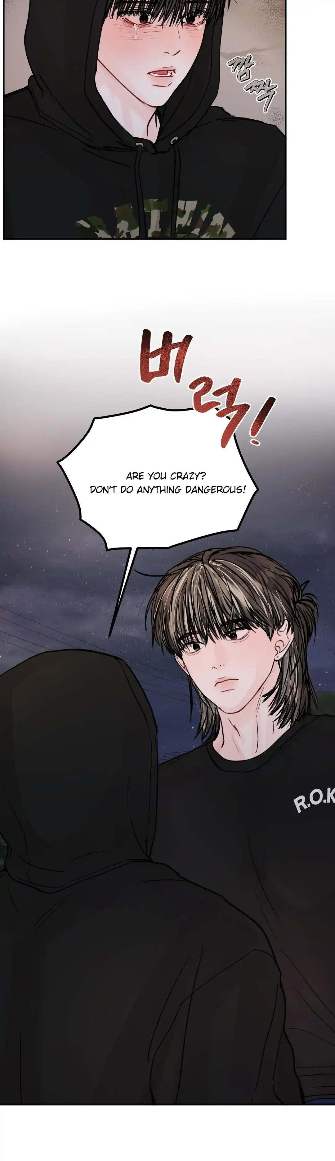 What Can’t Be Broken [Chi] - Chapter 34 manhwa