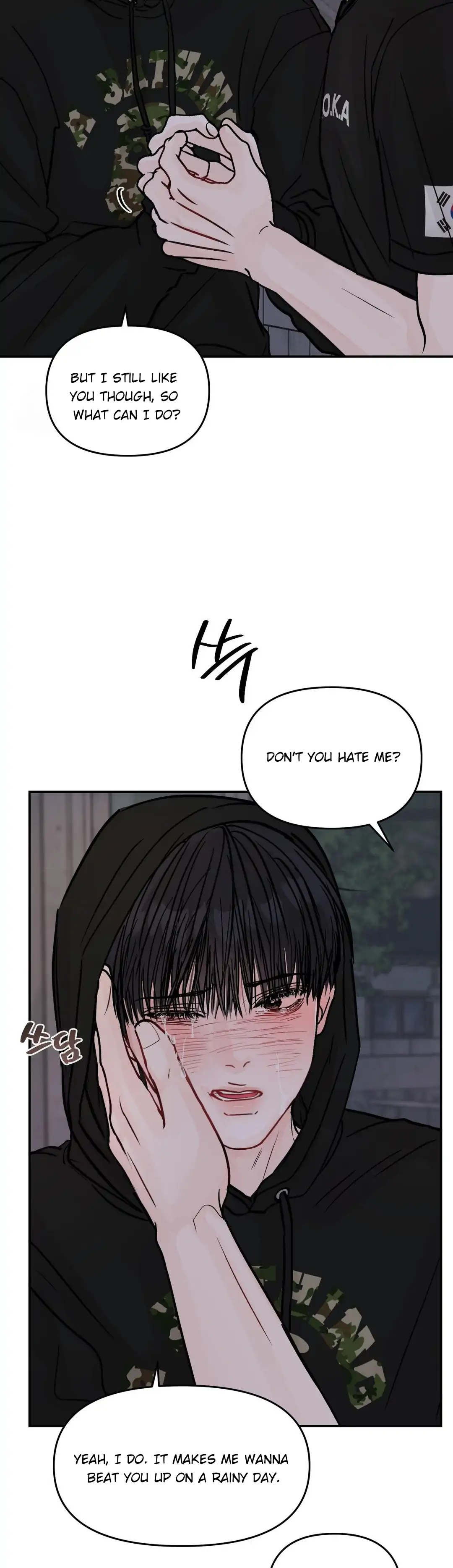 What Can’t Be Broken [Chi] - Chapter 34 manhwa