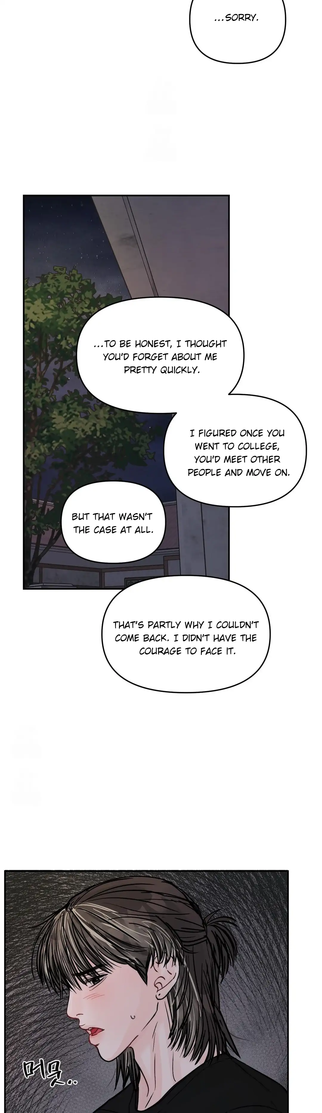 What Can’t Be Broken [Chi] - Chapter 34 manhwa