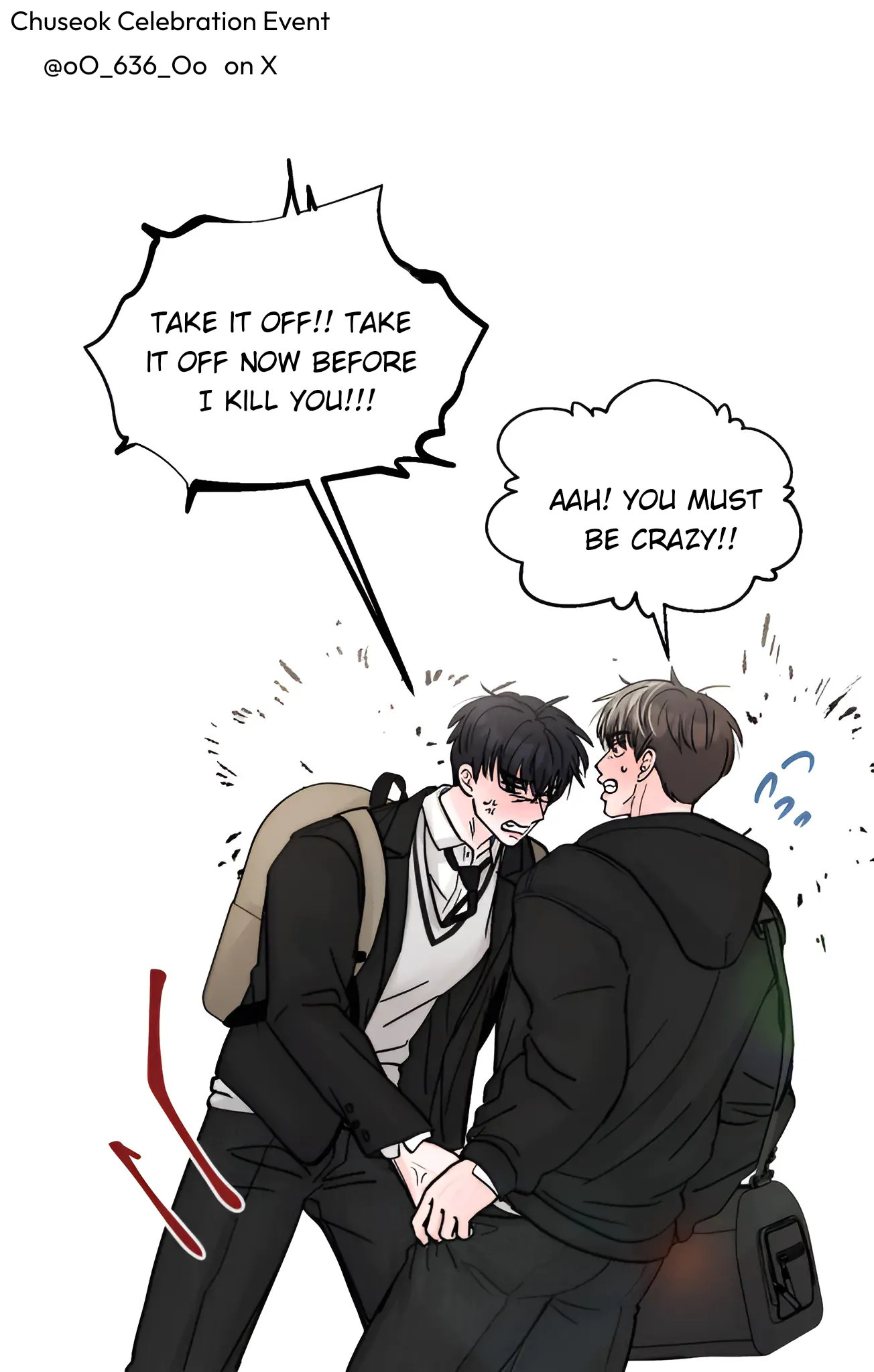 What Can’t Be Broken [Chi] - Chapter 34 manhwa
