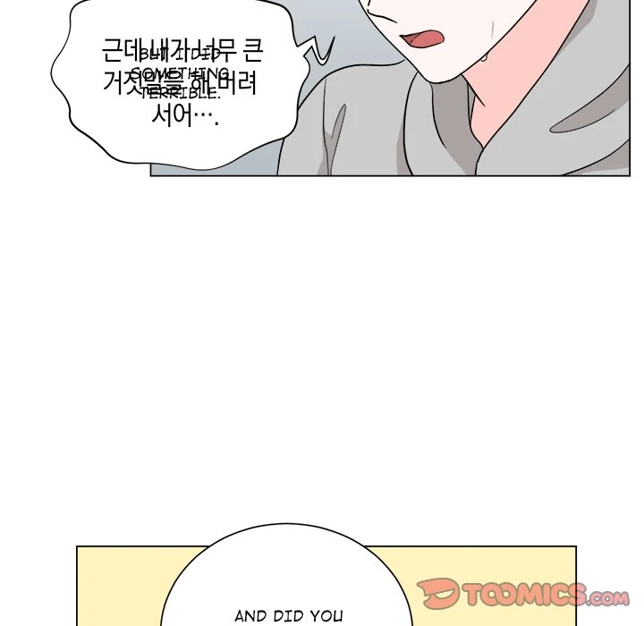 Secrets Between the Sheets [Official] [Open For Pickup] - Chapter 40 manhwa