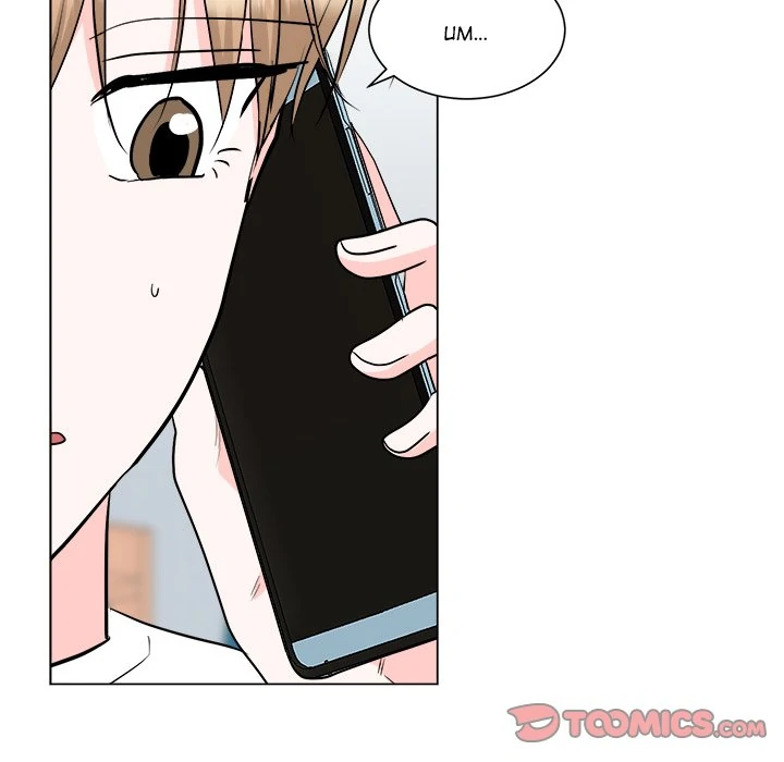 Secrets Between the Sheets [Official] [Open For Pickup] - Chapter 41 manhwa