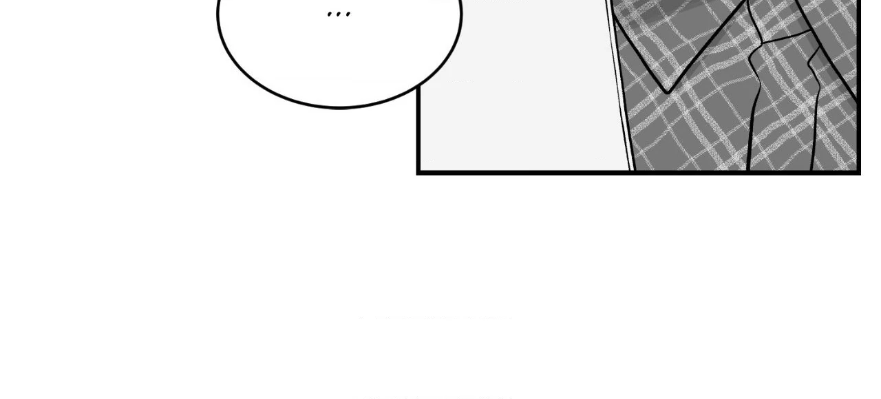 Sealed With a Secret - Chapter 55 manhwa