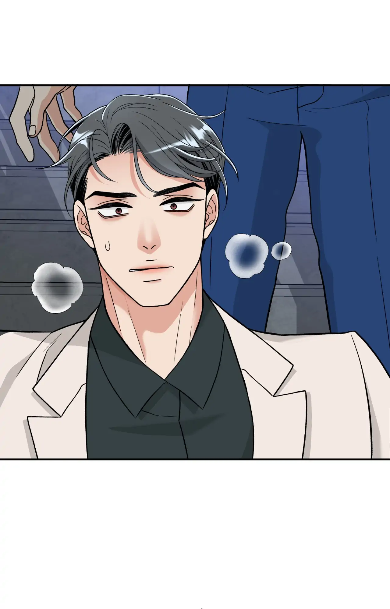 Sealed With a Secret - Chapter 56 manhwa