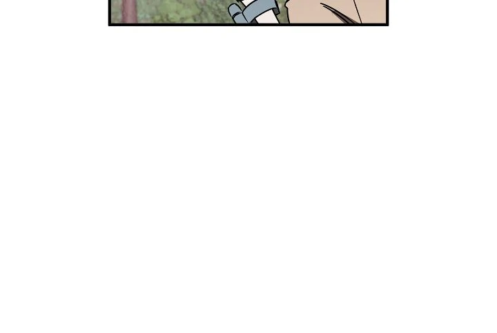 Approximal Guide [Official] - Chapter 1 manhwa