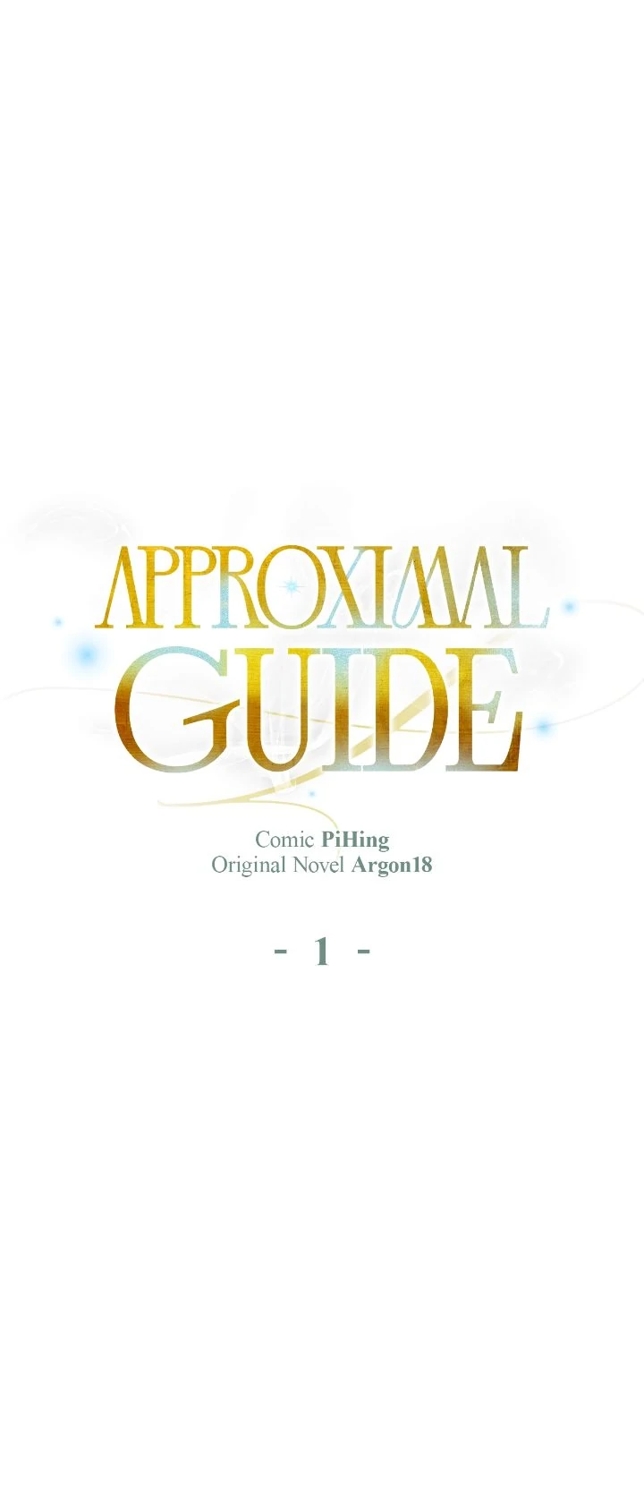 Approximal Guide [Official] - Chapter 1 manhwa