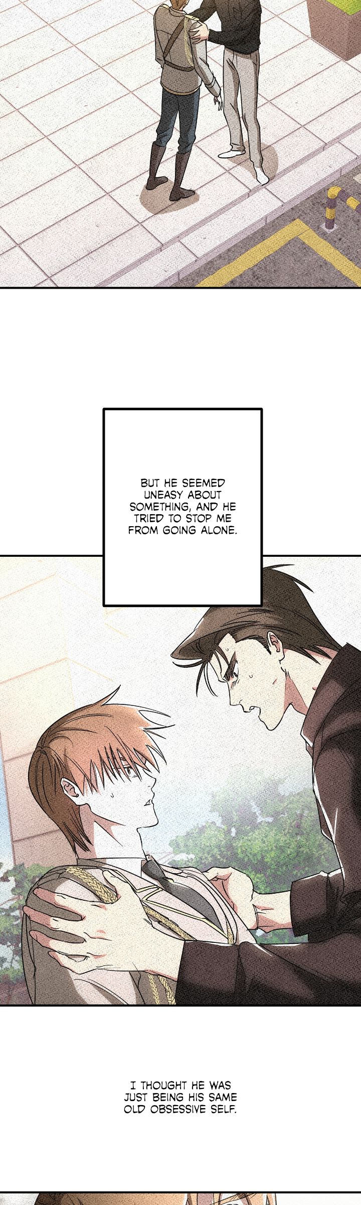 Approximal Guide [Official] - Chapter 1 manhwa