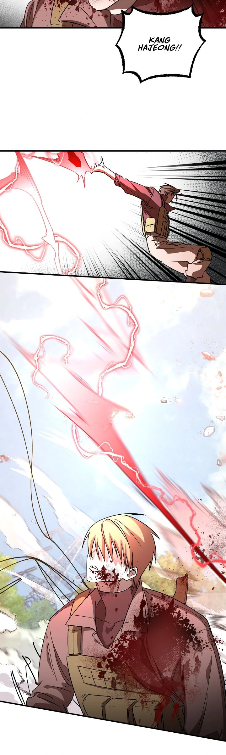 Approximal Guide [Official] - Chapter 1 manhwa