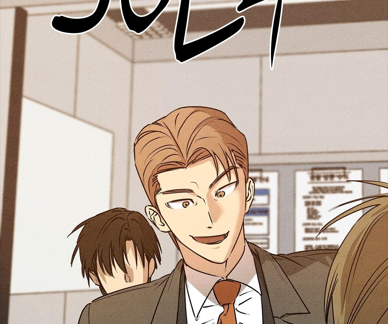 Approximal Guide [Official] - Chapter 10 manhwa