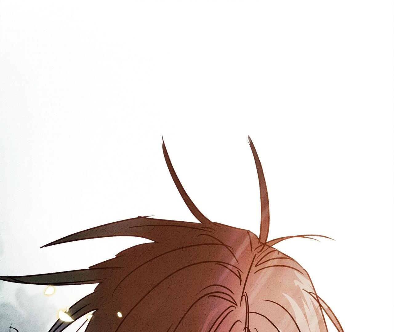 Approximal Guide [Official] - Chapter 11 manhwa