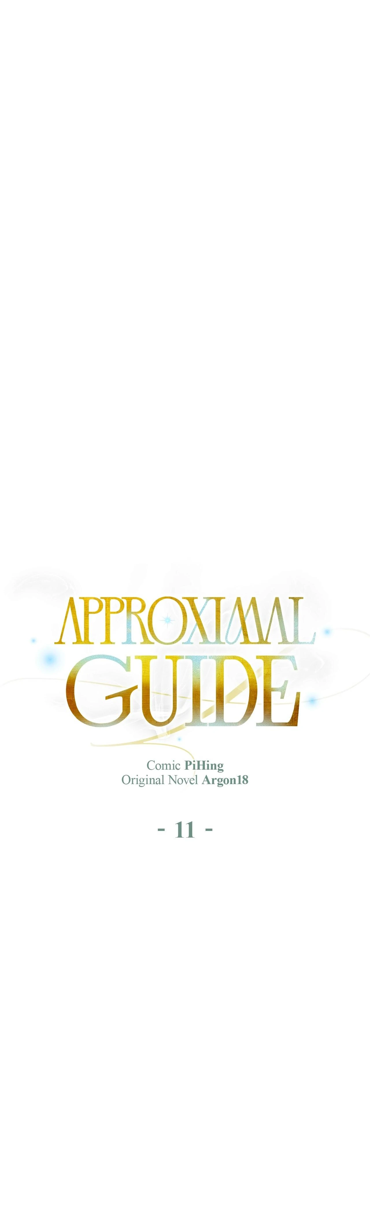 Approximal Guide [Official] - Chapter 11 manhwa