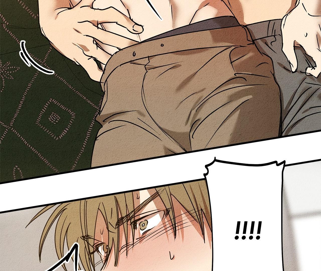 Approximal Guide [Official] - Chapter 11 manhwa