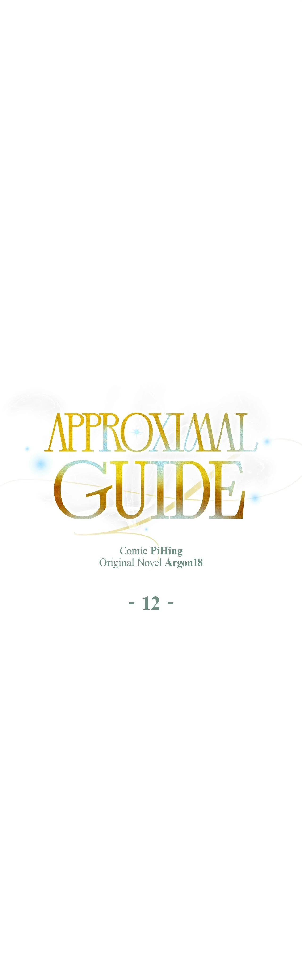 Approximal Guide [Official] - Chapter 12 manhwa