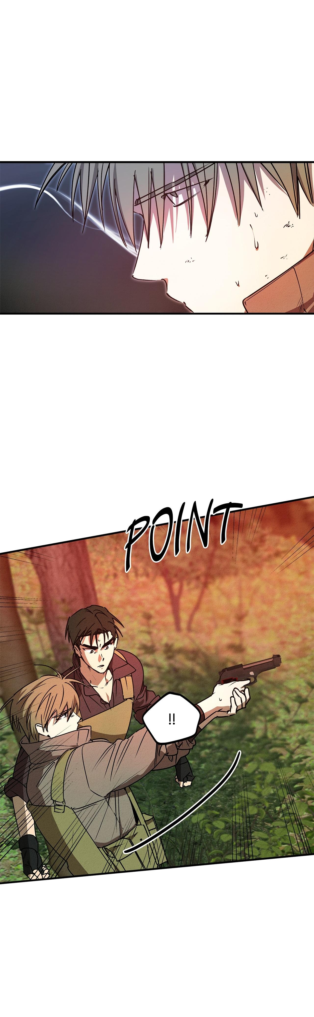 Approximal Guide [Official] - Chapter 12 manhwa