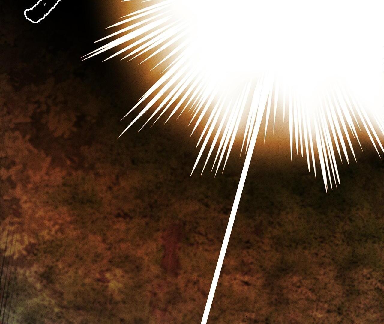 Approximal Guide [Official] - Chapter 12 manhwa