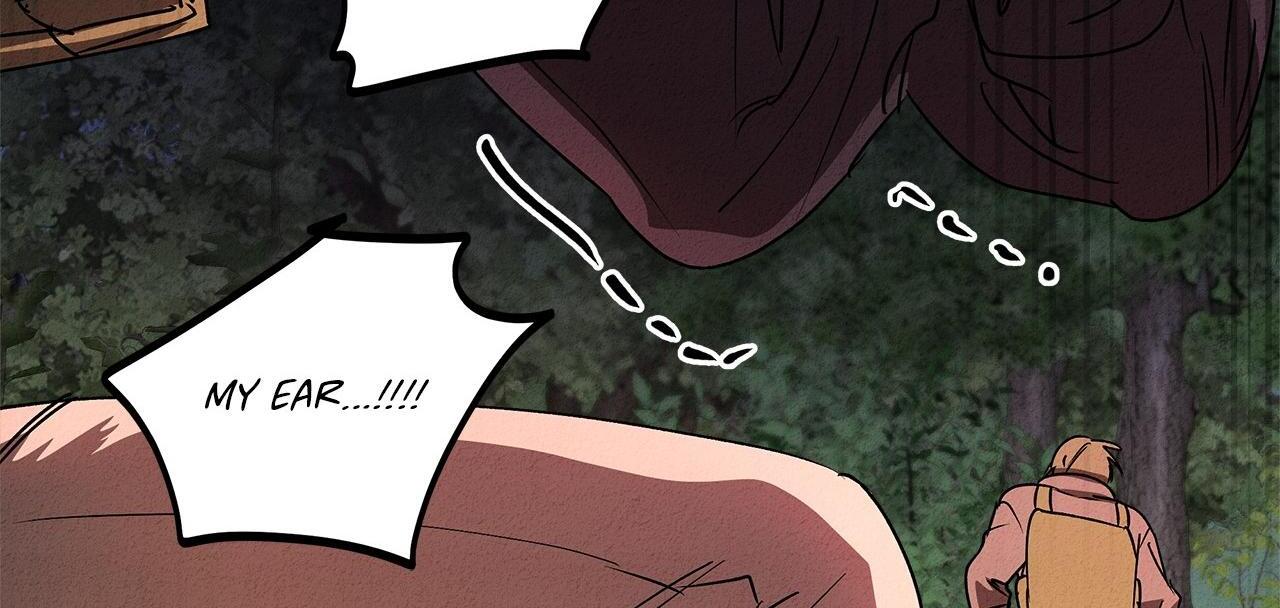 Approximal Guide [Official] - Chapter 12 manhwa