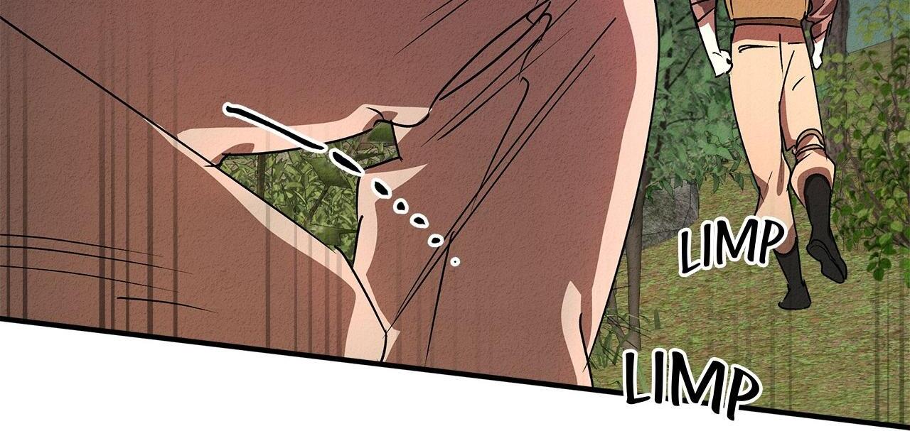 Approximal Guide [Official] - Chapter 12 manhwa