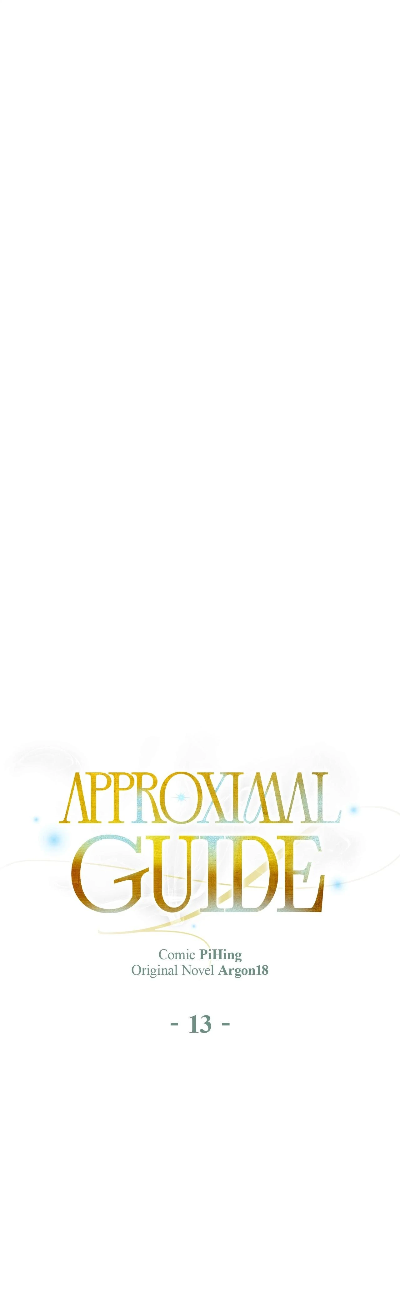 Approximal Guide [Official] - Chapter 13 manhwa
