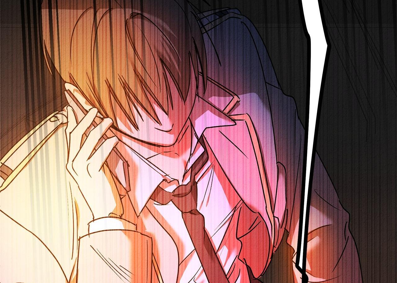 Approximal Guide [Official] - Chapter 13 manhwa