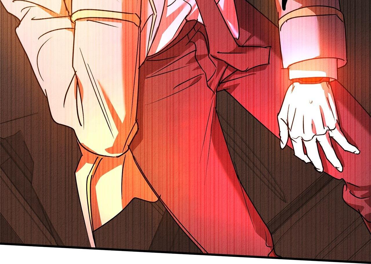 Approximal Guide [Official] - Chapter 13 manhwa