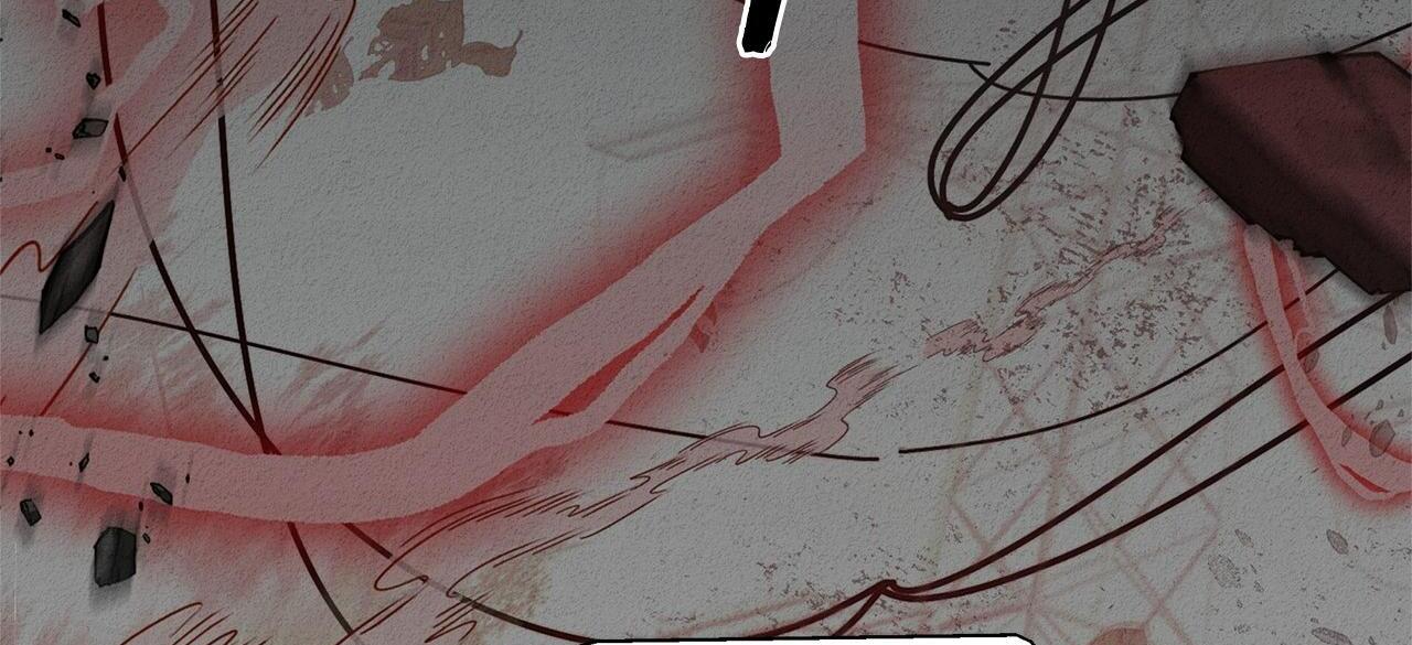 Approximal Guide [Official] - Chapter 13 manhwa