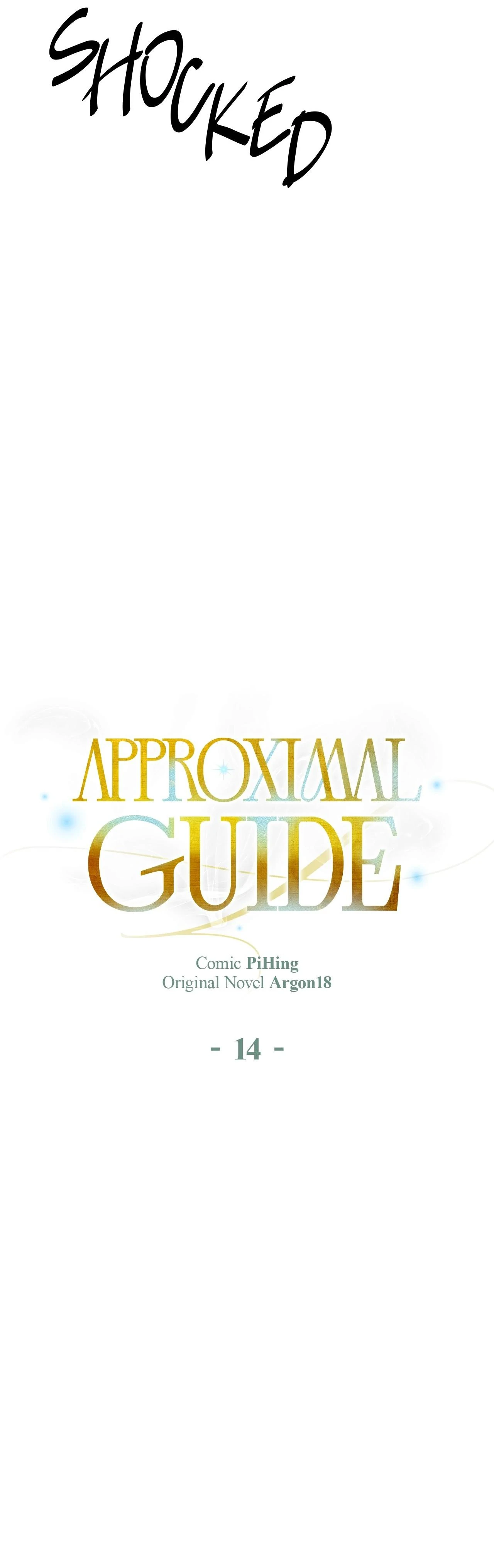 Approximal Guide [Official] - Chapter 14 manhwa