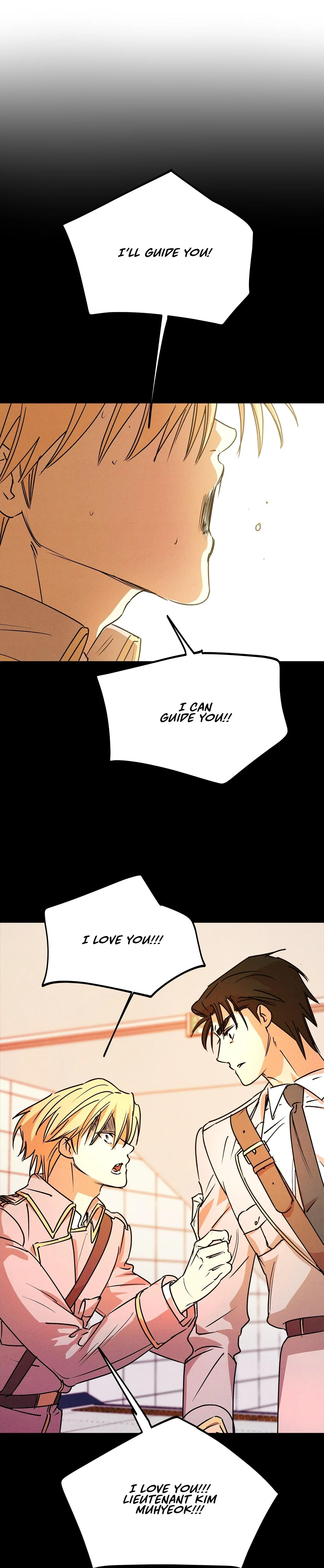 Approximal Guide [Official] - Chapter 14 manhwa