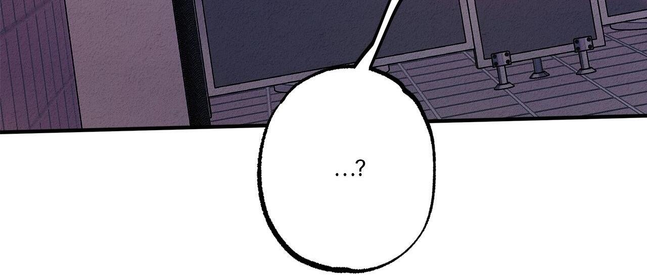 Approximal Guide [Official] - Chapter 14 manhwa