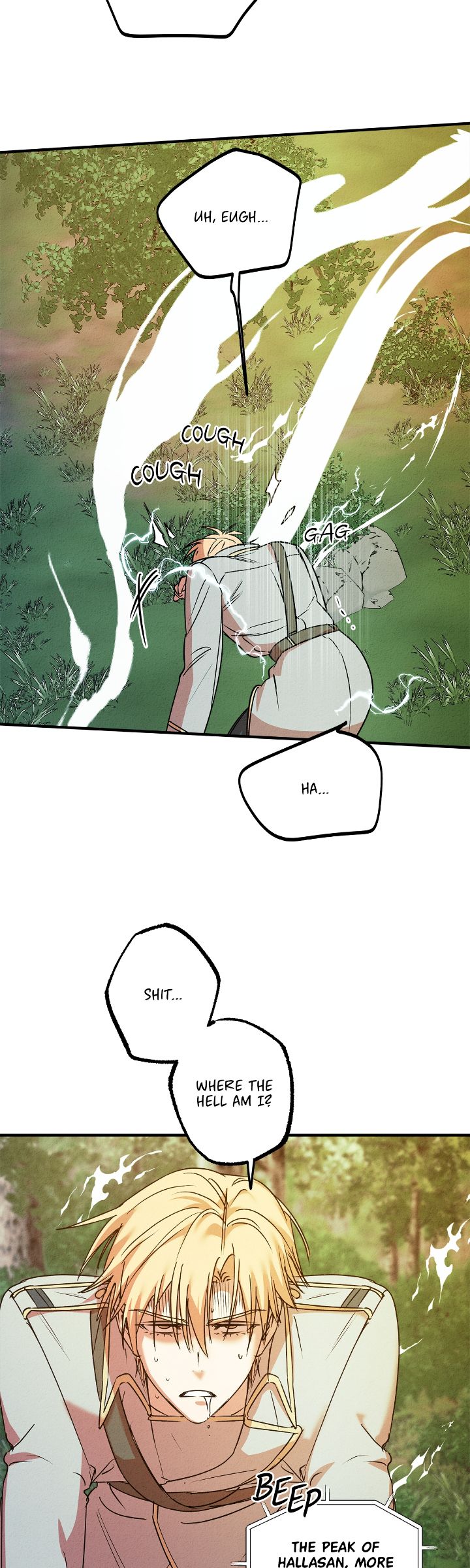 Approximal Guide [Official] - Chapter 15 manhwa