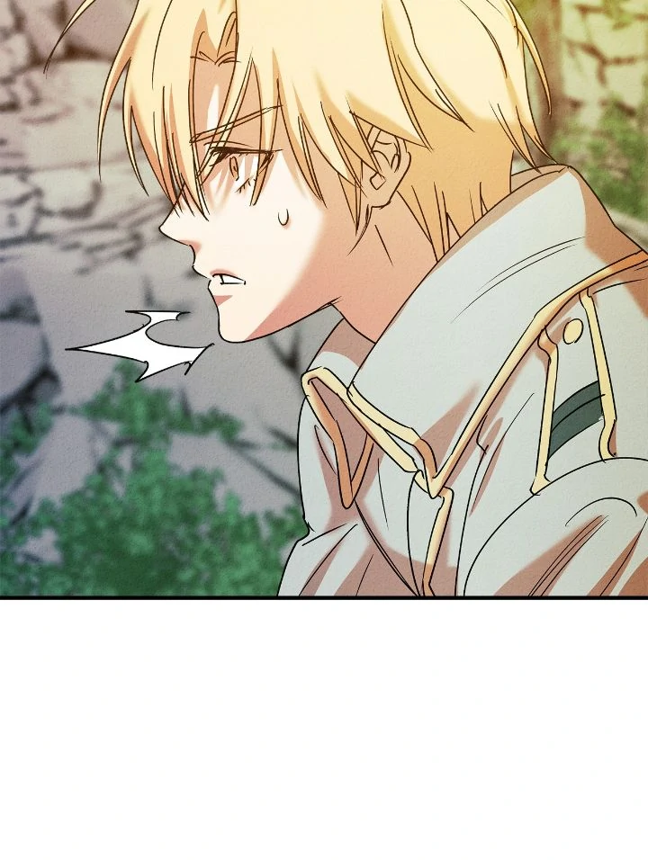 Approximal Guide [Official] - Chapter 15 manhwa