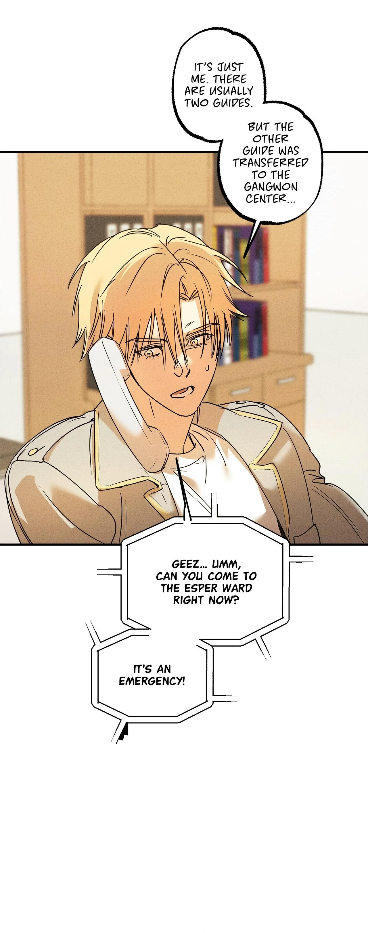 Approximal Guide [Official] - Chapter 16 manhwa