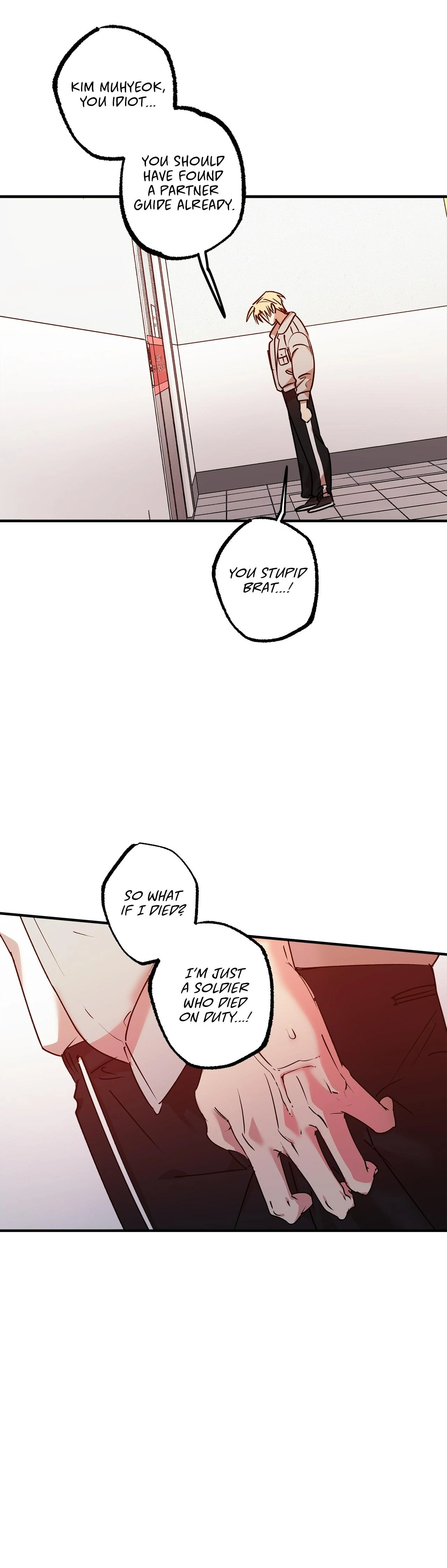 Approximal Guide [Official] - Chapter 16 manhwa