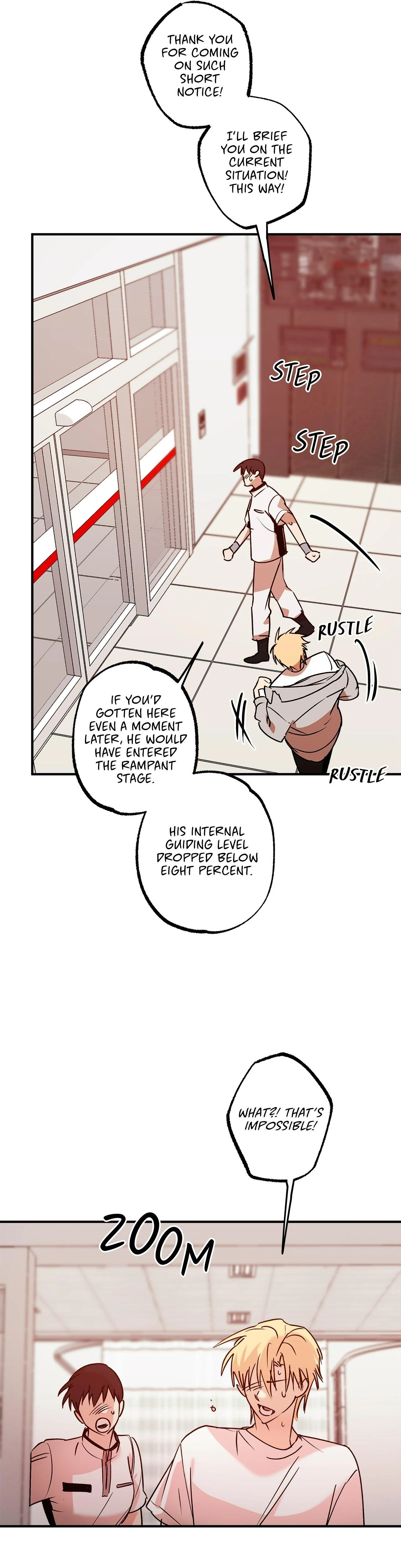 Approximal Guide [Official] - Chapter 16 manhwa