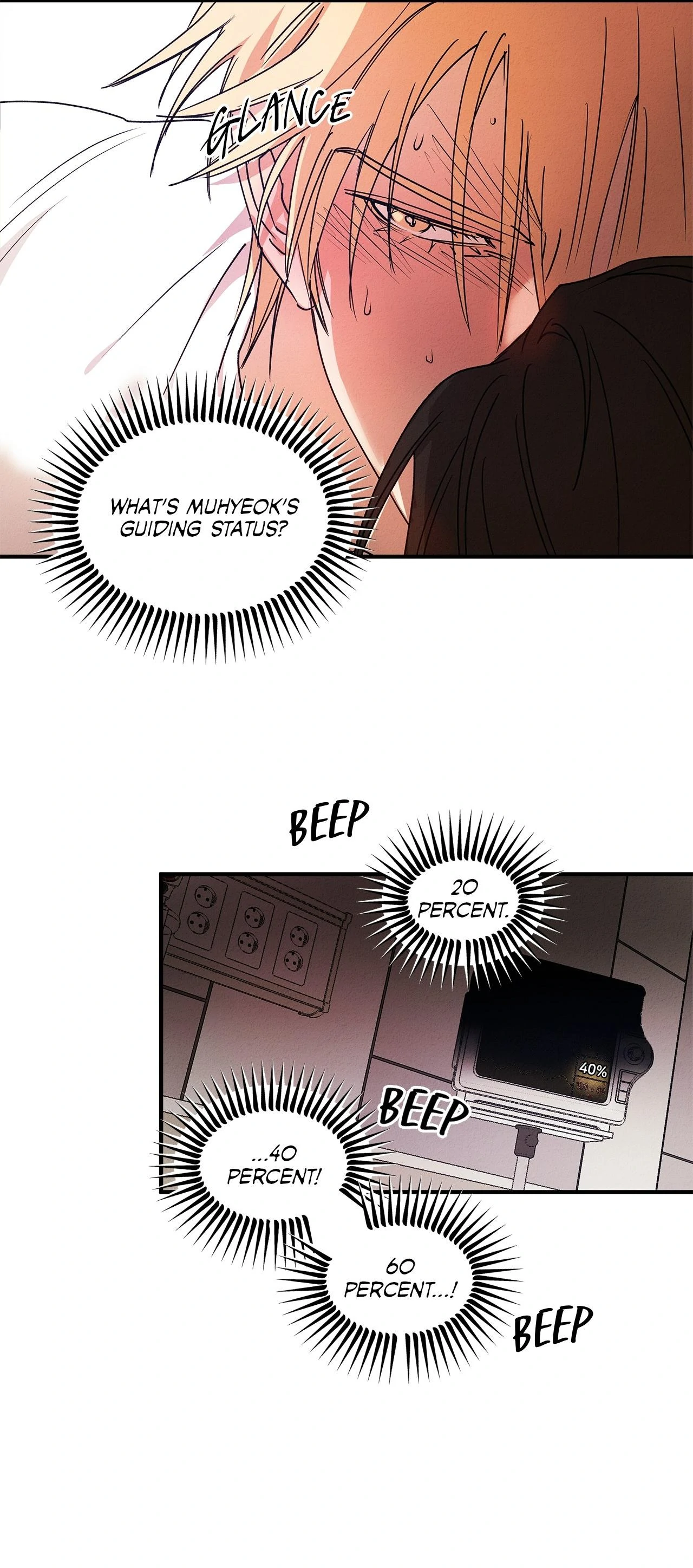 Approximal Guide [Official] - Chapter 16 manhwa