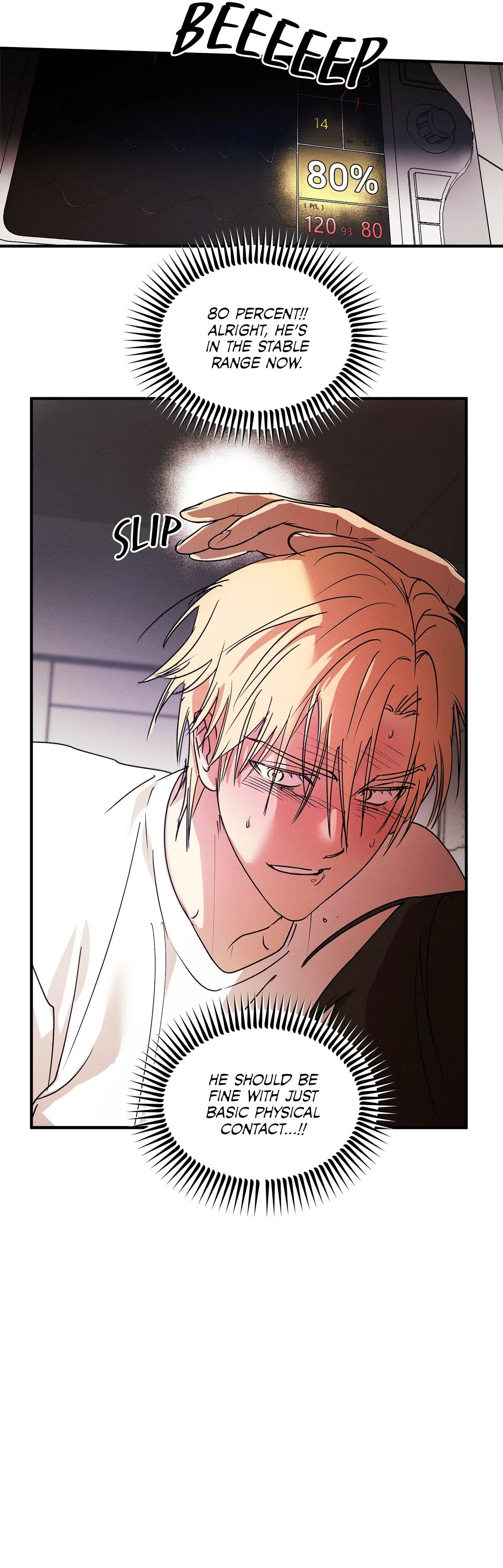 Approximal Guide [Official] - Chapter 16 manhwa