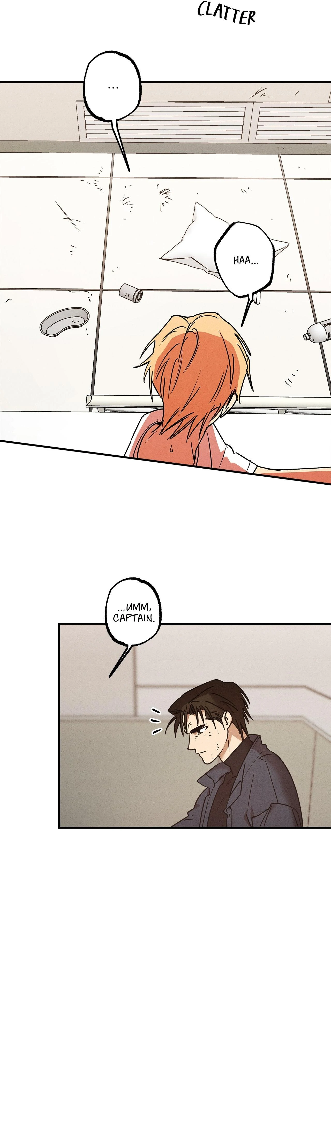 Approximal Guide [Official] - Chapter 17 manhwa