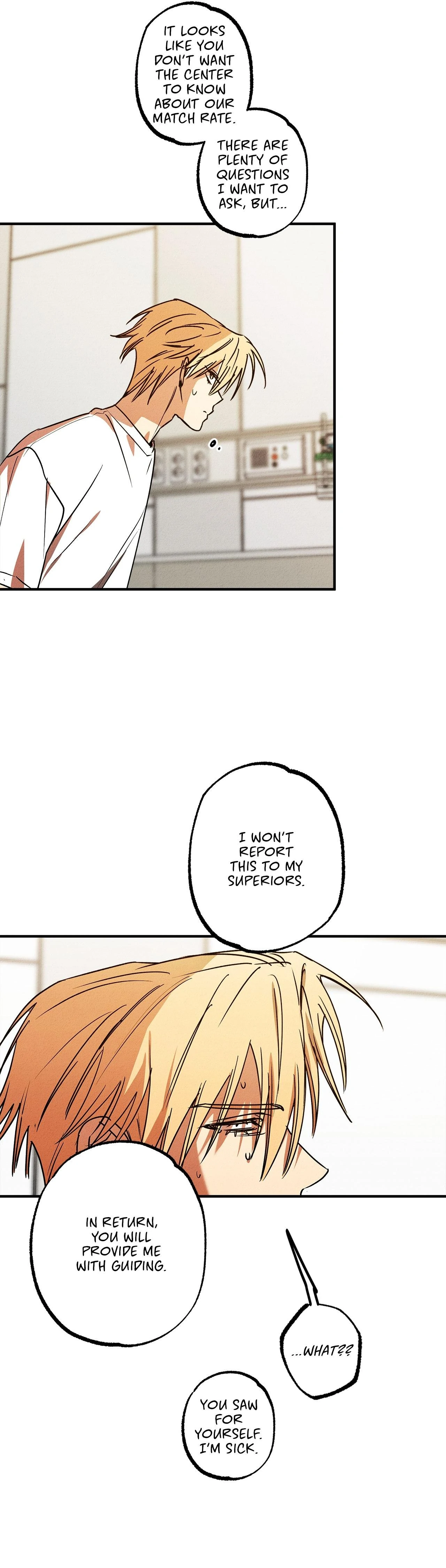 Approximal Guide [Official] - Chapter 17 manhwa