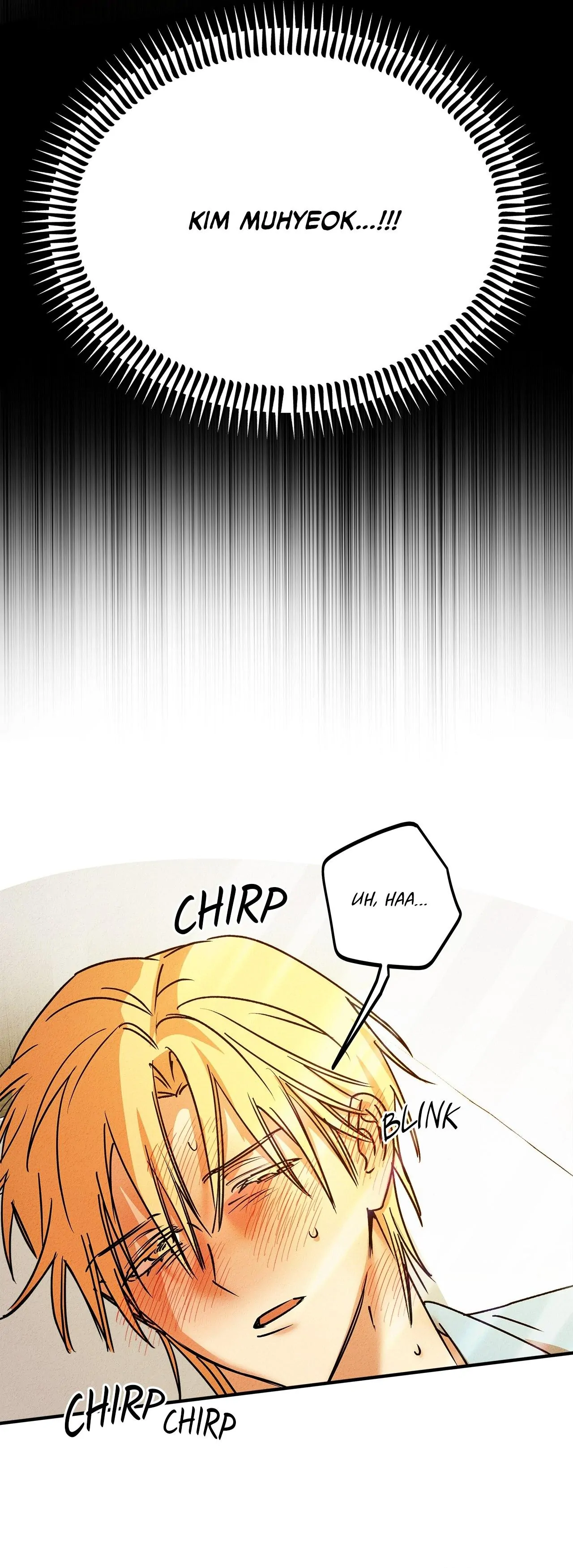 Approximal Guide [Official] - Chapter 17 manhwa