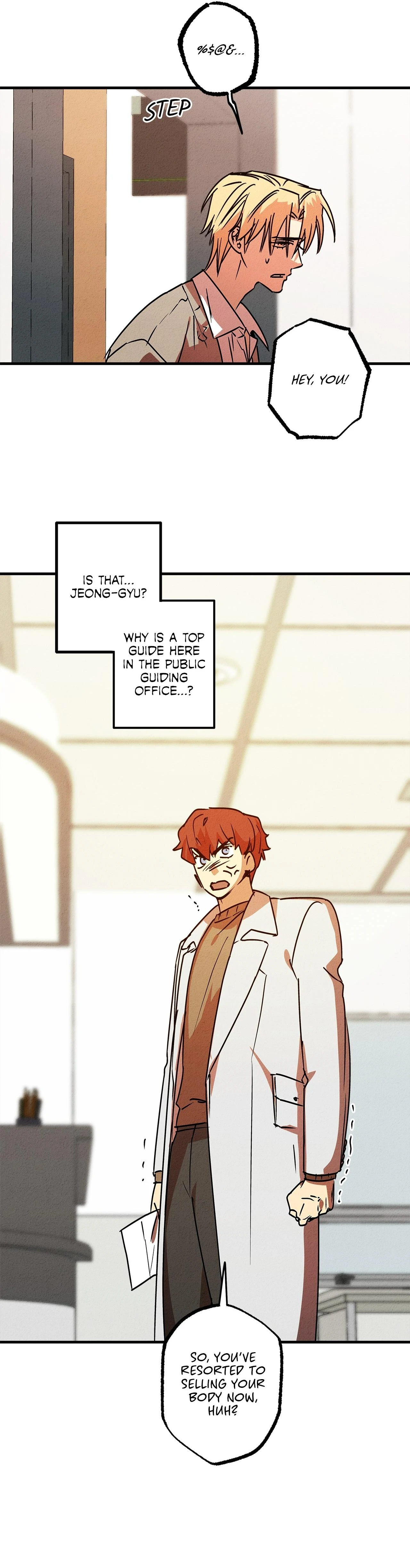 Approximal Guide [Official] - Chapter 18 manhwa
