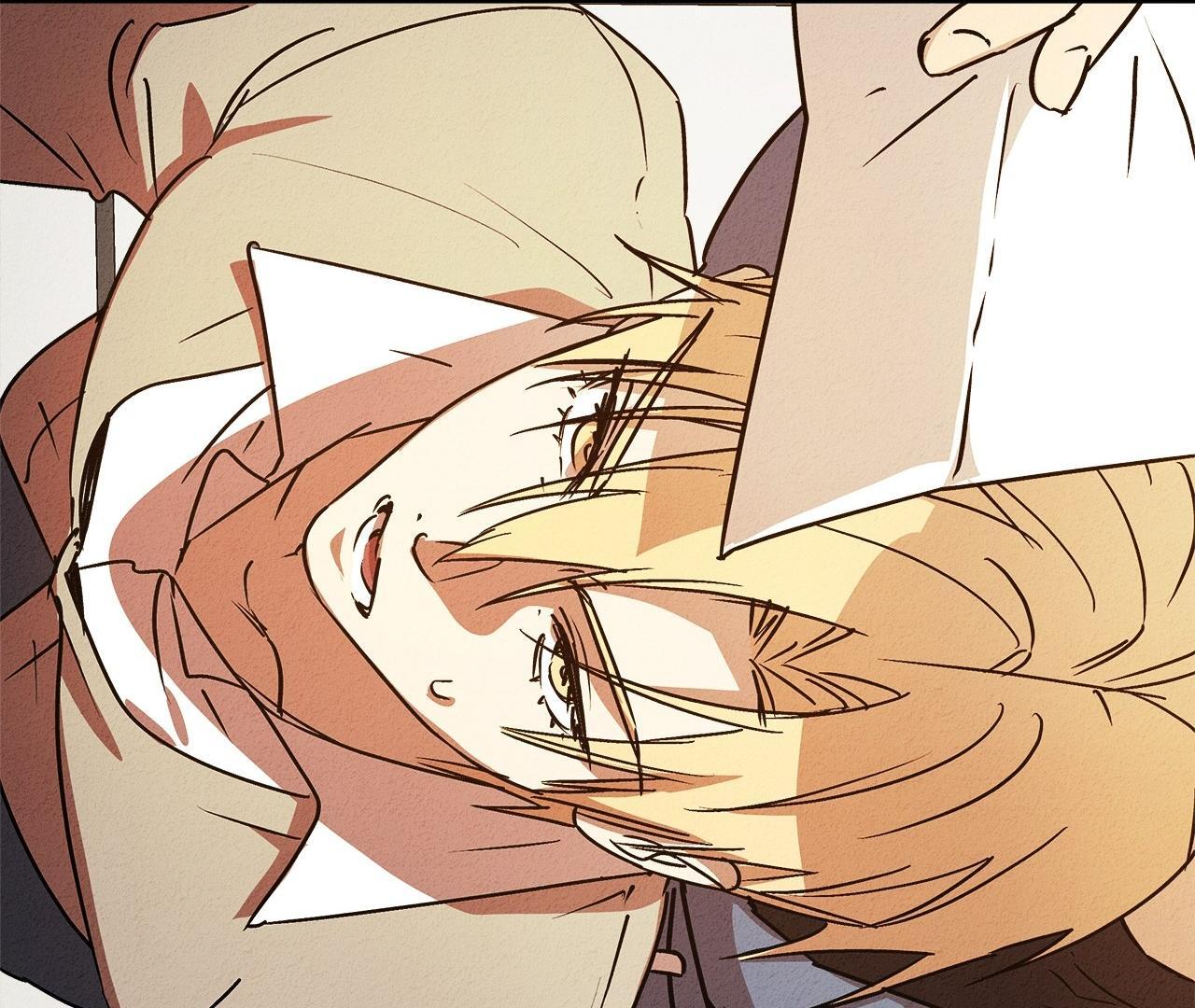 Approximal Guide [Official] - Chapter 18 manhwa