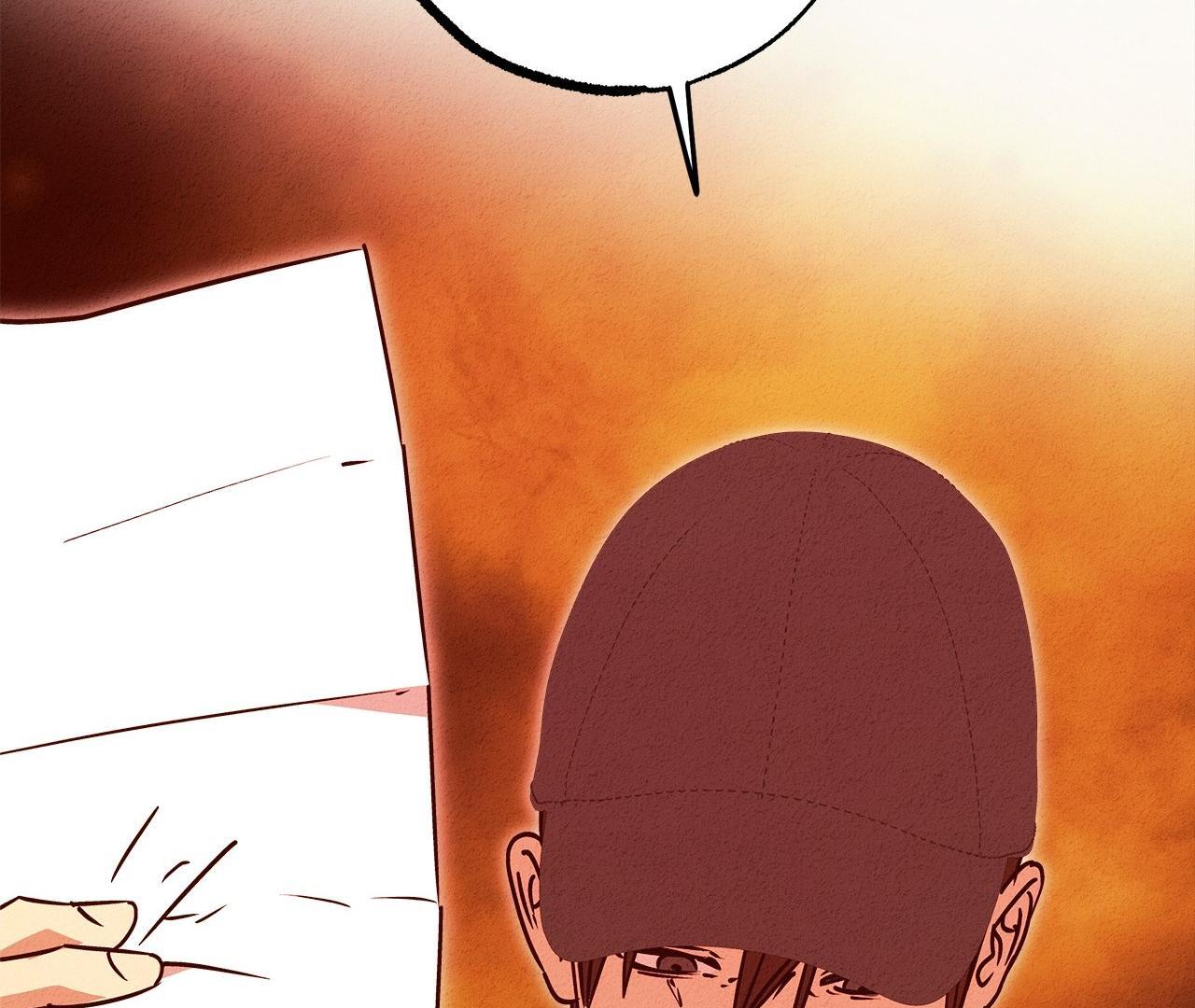 Approximal Guide [Official] - Chapter 18 manhwa