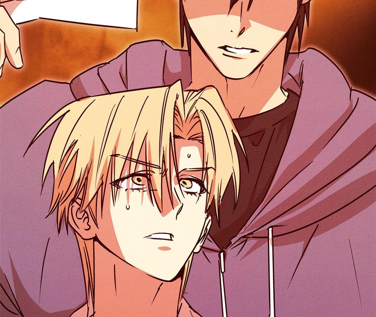 Approximal Guide [Official] - Chapter 18 manhwa