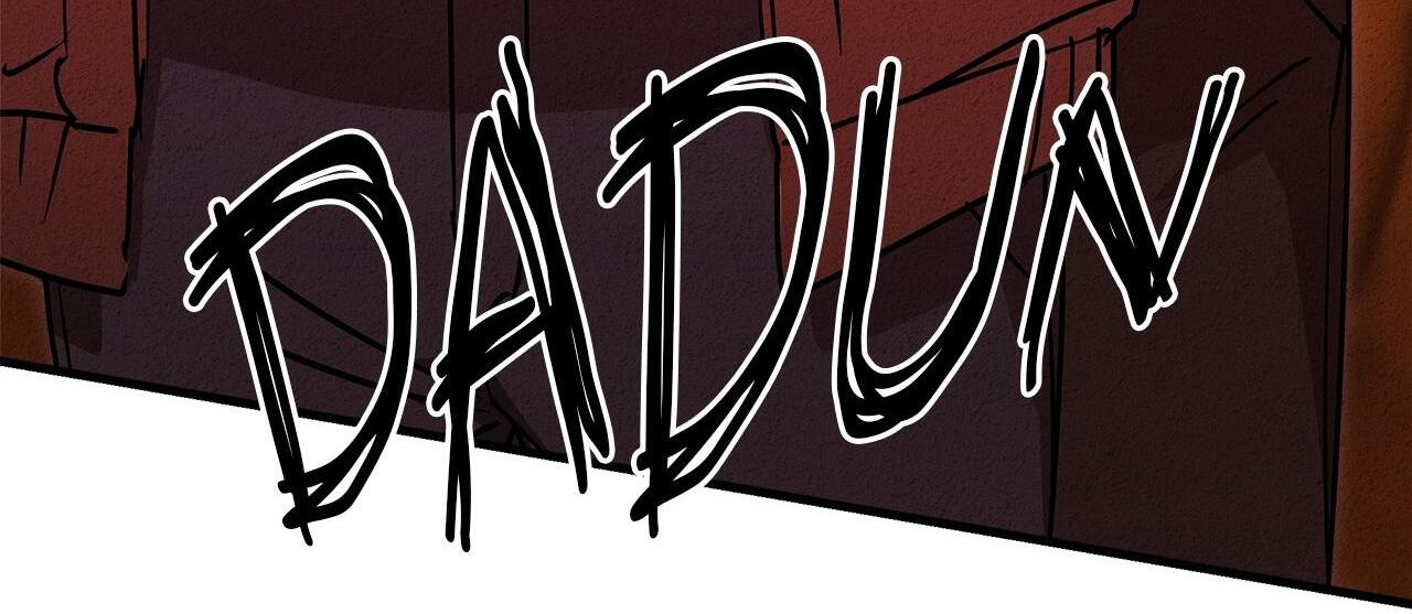 Approximal Guide [Official] - Chapter 18 manhwa