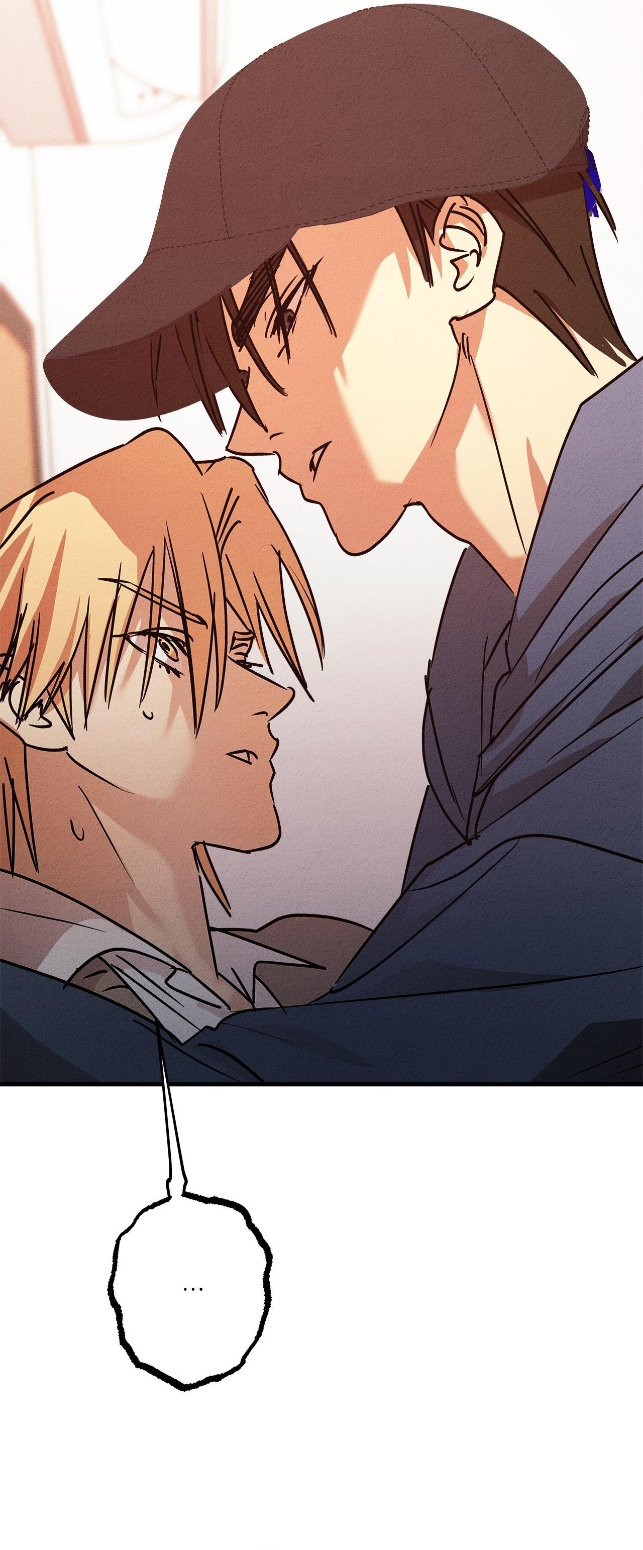 Approximal Guide [Official] - Chapter 19 manhwa
