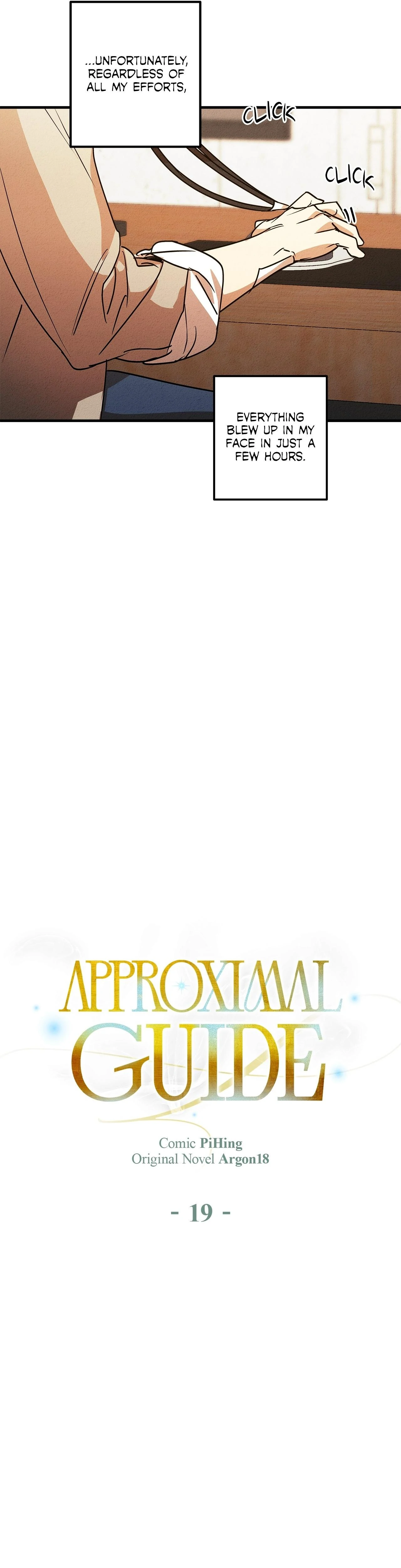 Approximal Guide [Official] - Chapter 19 manhwa